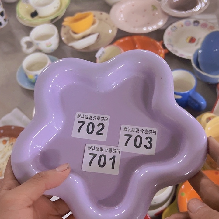 搪瓷微瑕紫色星星