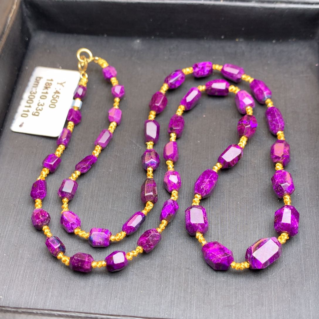 苏纪石（舒俱来）项链18K金镶嵌