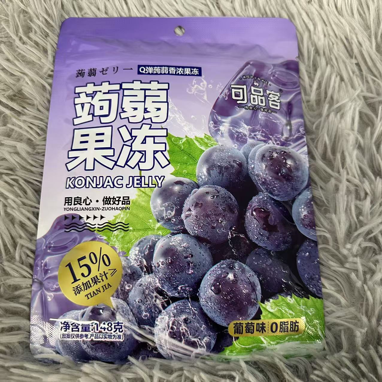 （4包）葡萄味蒟蒻果冻