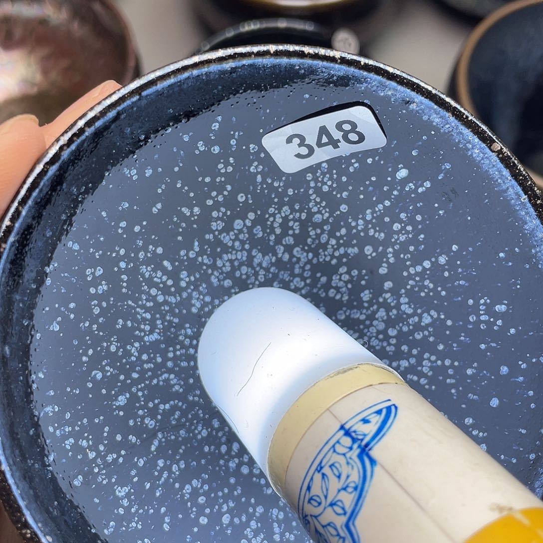 茶盏348漂亮的主人杯