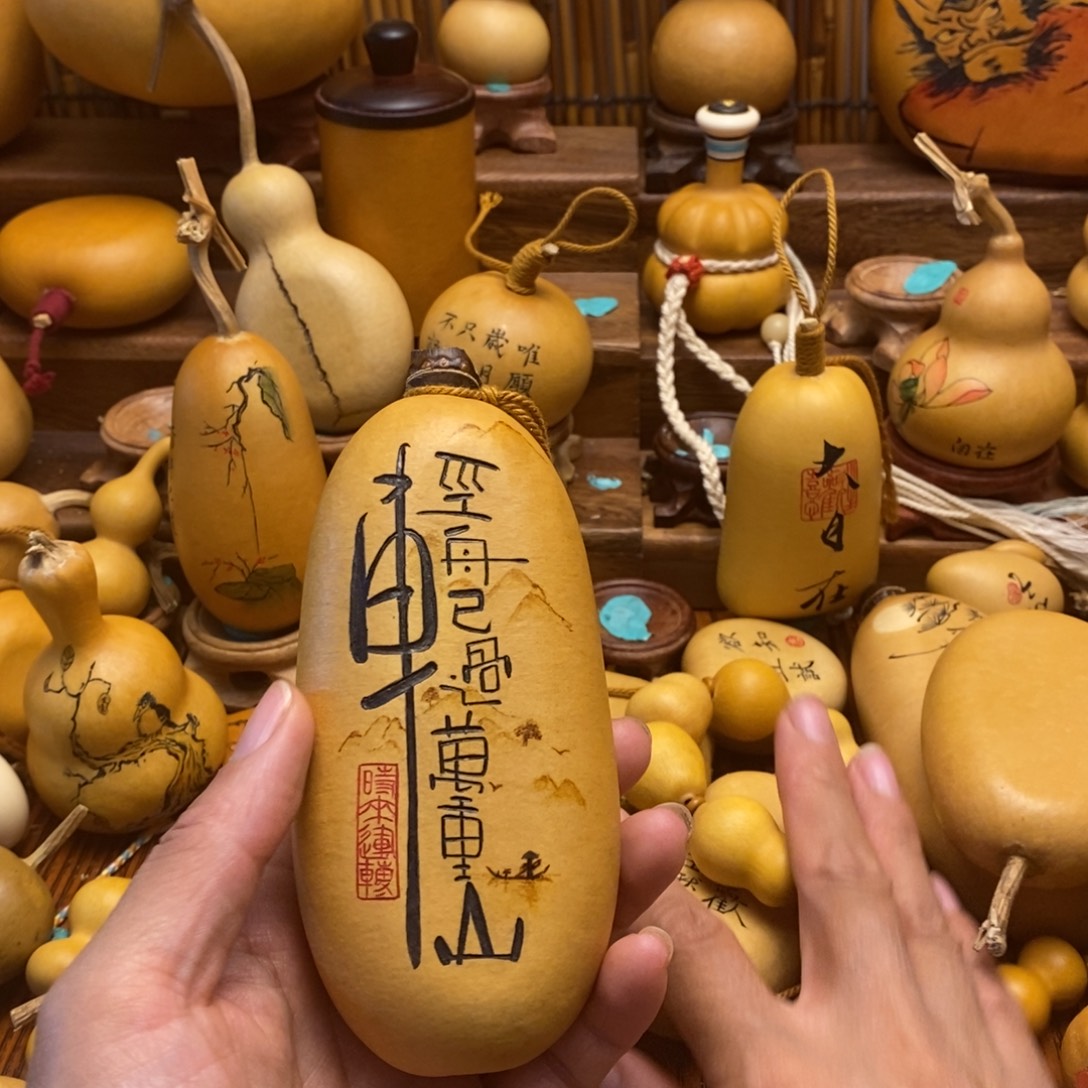 ****阳葫芦葫芦葫芦葫芦