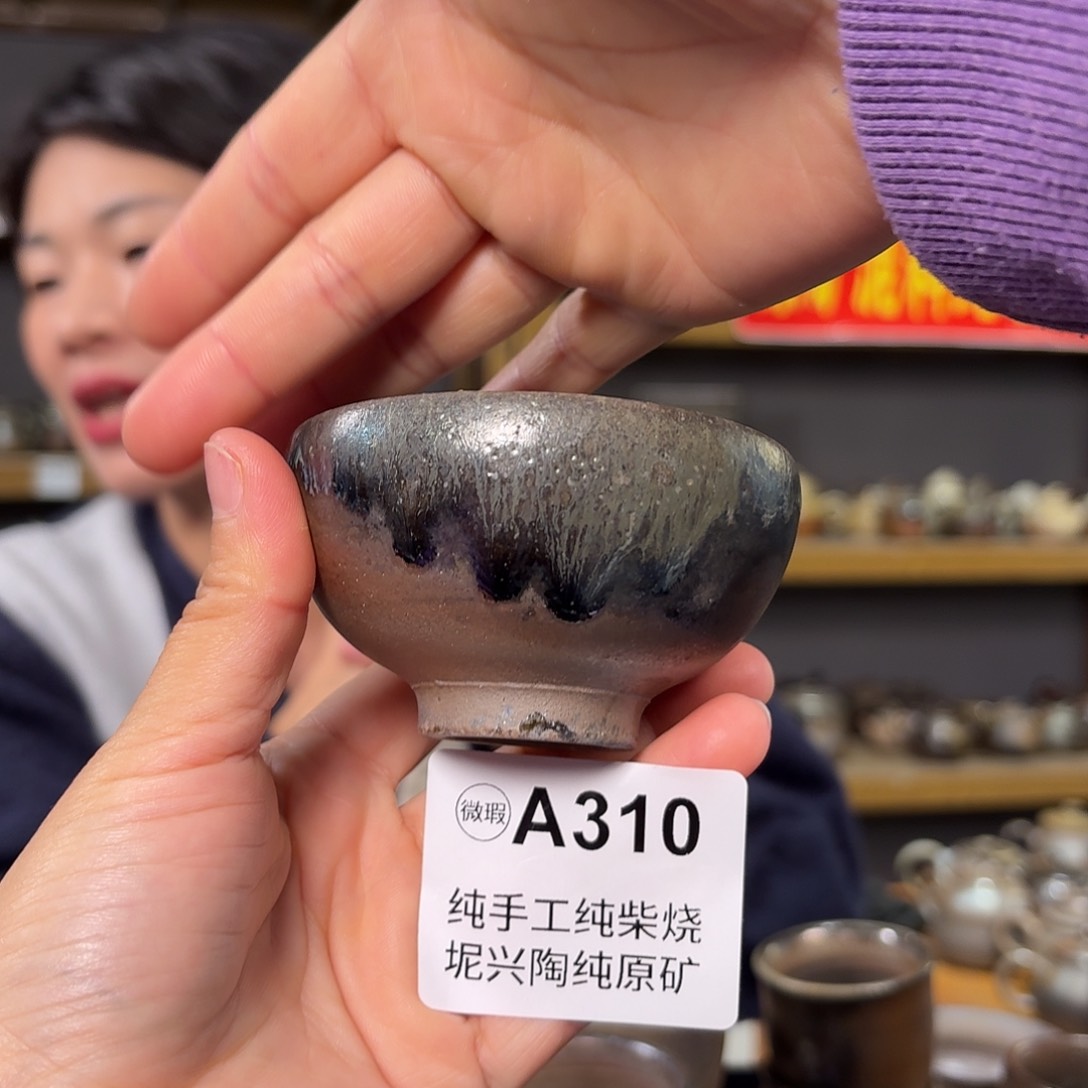 杯坭兴陶柴烧全手工原矿泥料杯