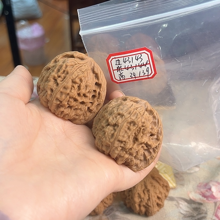 文玩核桃把件赵喜满南将石