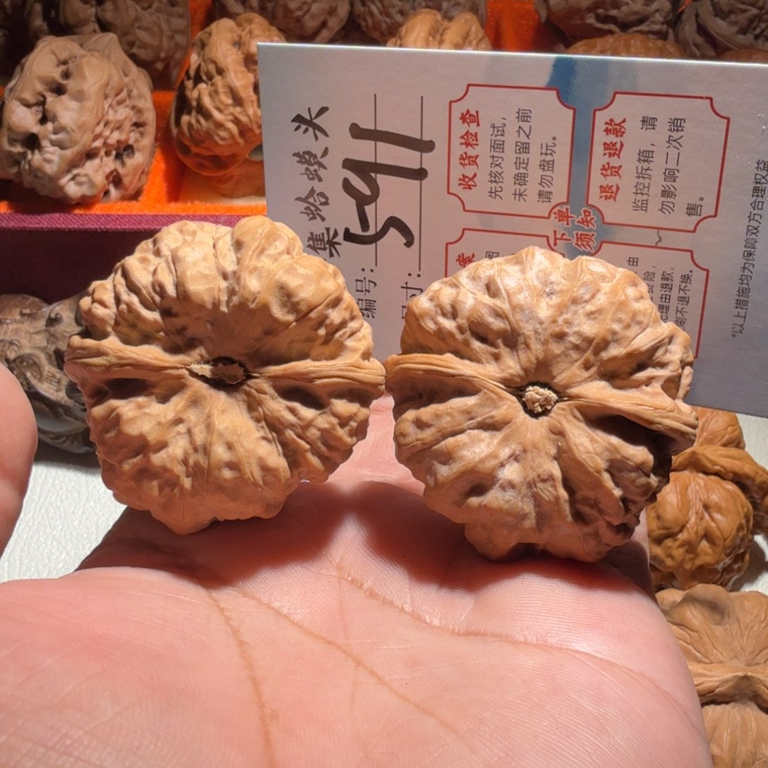 文玩核桃把件文玩43