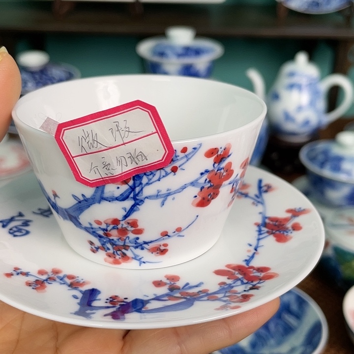 【闪购商品】杯一****人杯子88887777777777