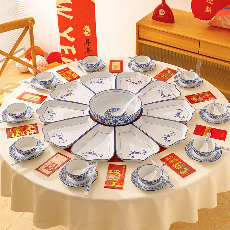 【90cm 莲花10+1】拼盘餐具组合团圆年夜饭聚会餐具碗碟陶瓷菜盘
