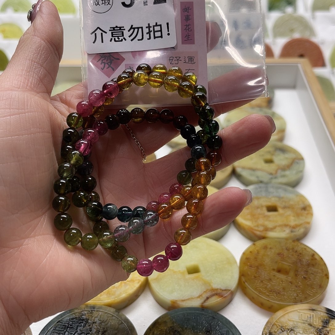 蛇纹石玉挂坠未镶嵌我***肉