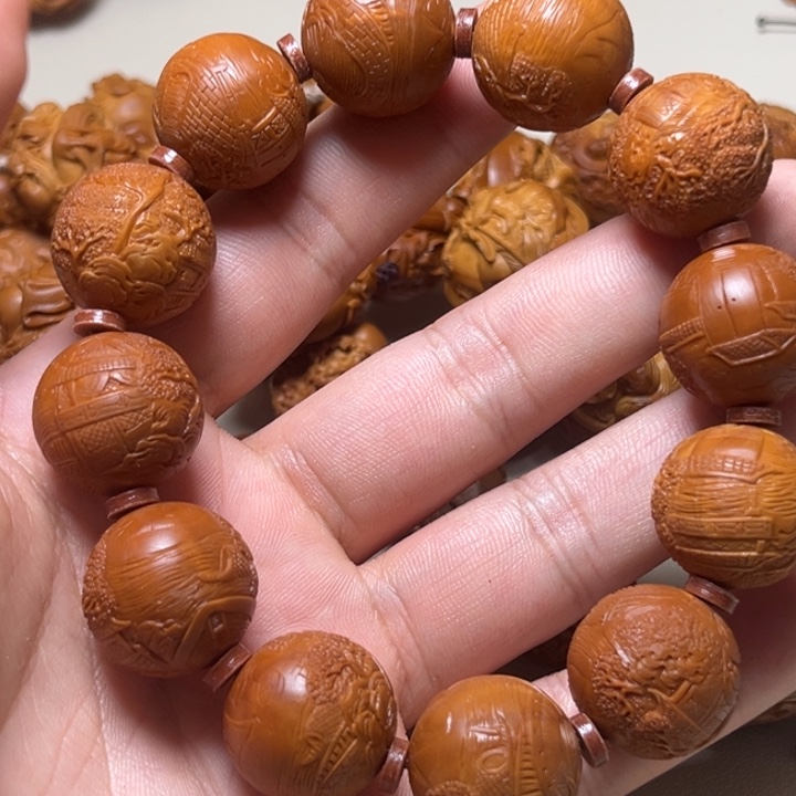 戒***康手串橄榄核锦绣山河