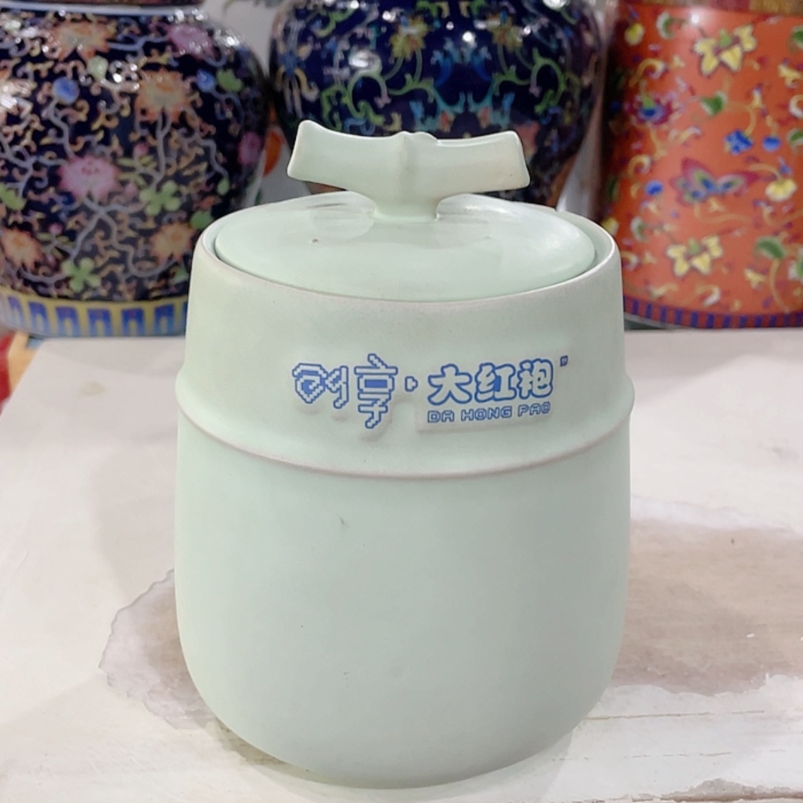 【闪购商品】罐陶瓷茶叶罐密封罐