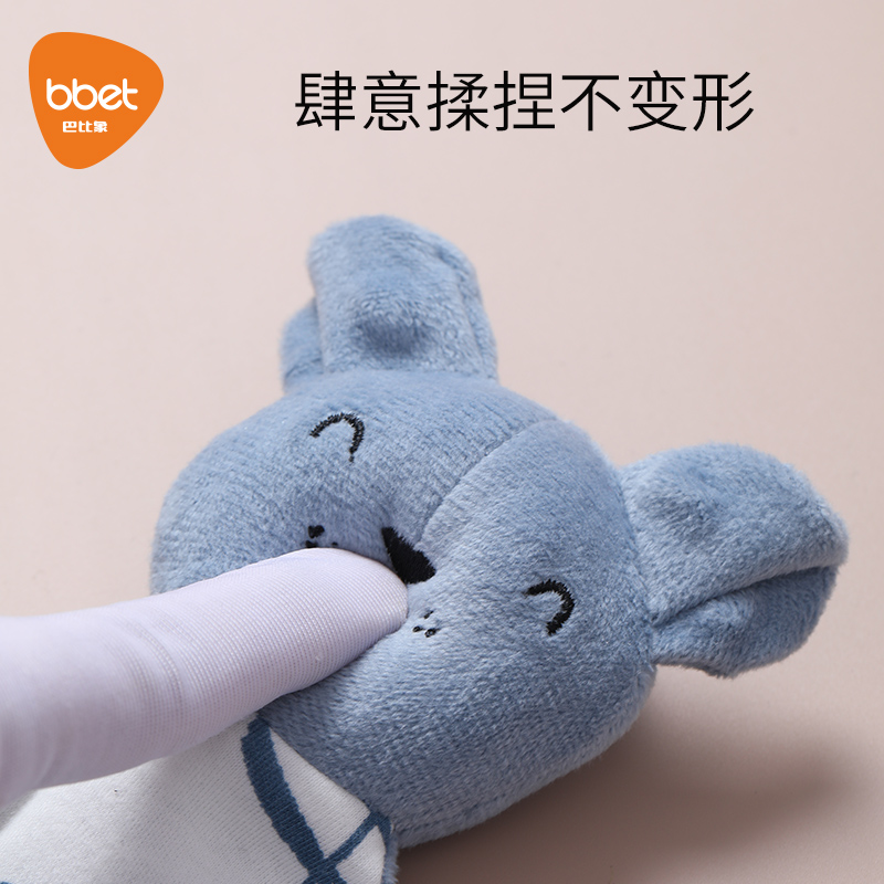 巴比象宝宝口水巾儿童三角巾围嘴防水安抚口水巾可啃咬围兜小孩