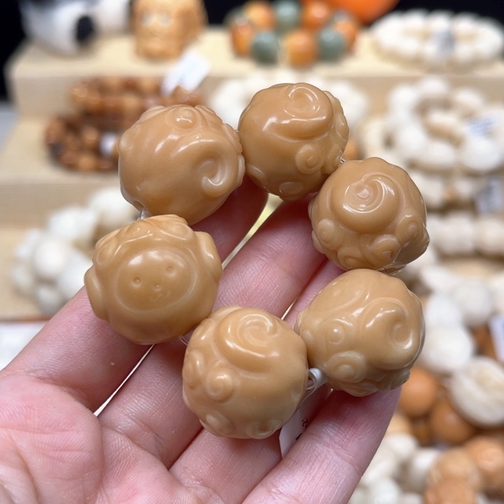 菩提根/象牙果吊坠山羊1.27 92