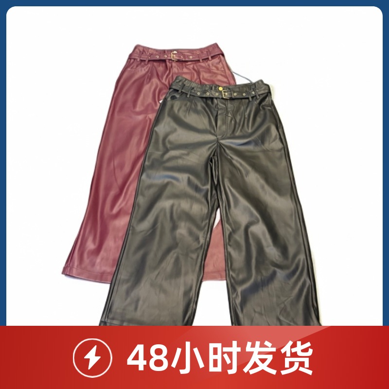 D25120406长裤秋冬修身女阔腿裤休闲直筒皮裤新款高腰宽松女真皮