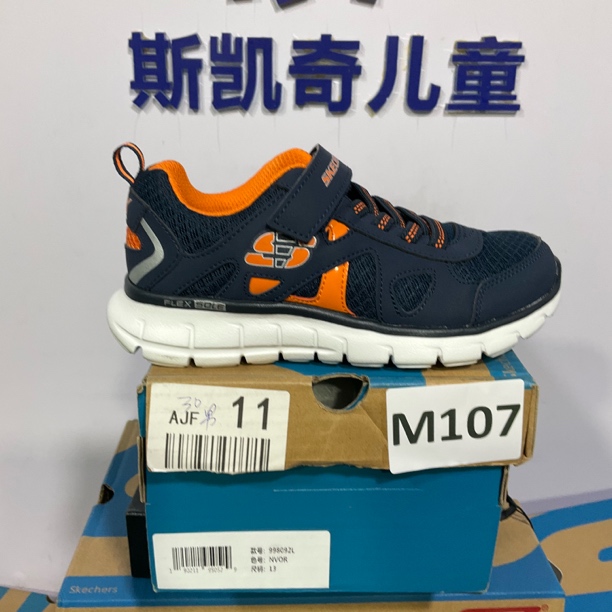 SKECHERS/斯凯奇M107 运动鞋 30码