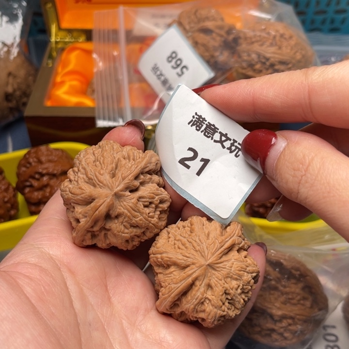 文玩核桃把件粗筋43.21