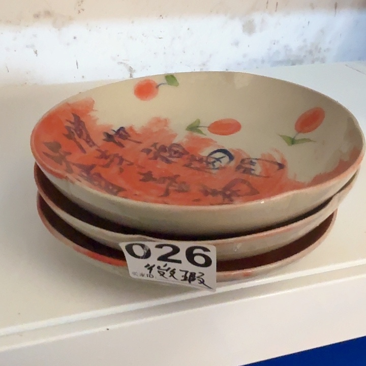 景德镇陶瓷花口盘