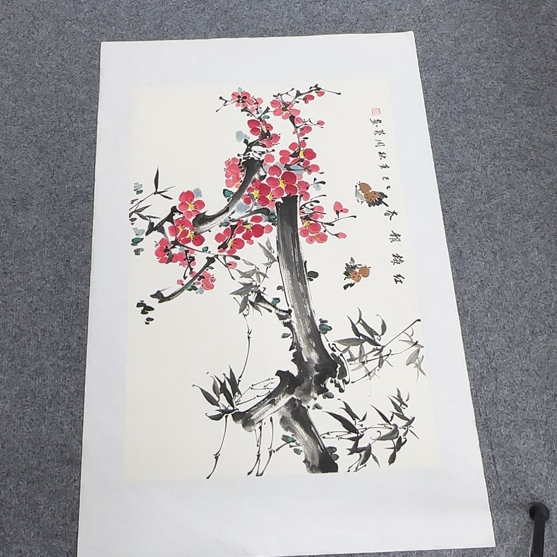 国画68*45纯手绘周艺
