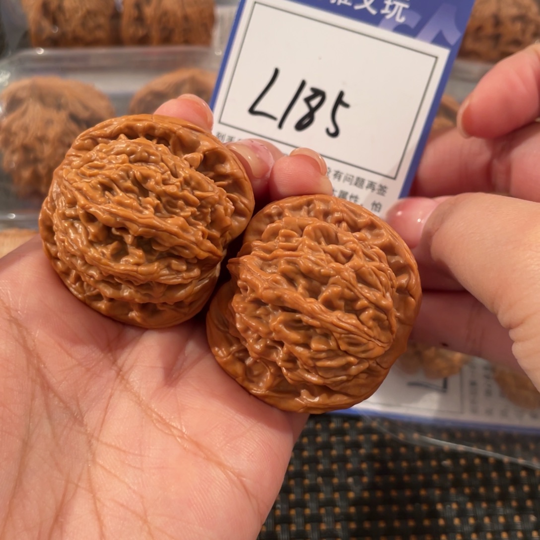 文玩核桃把件L185。虎头 41+
