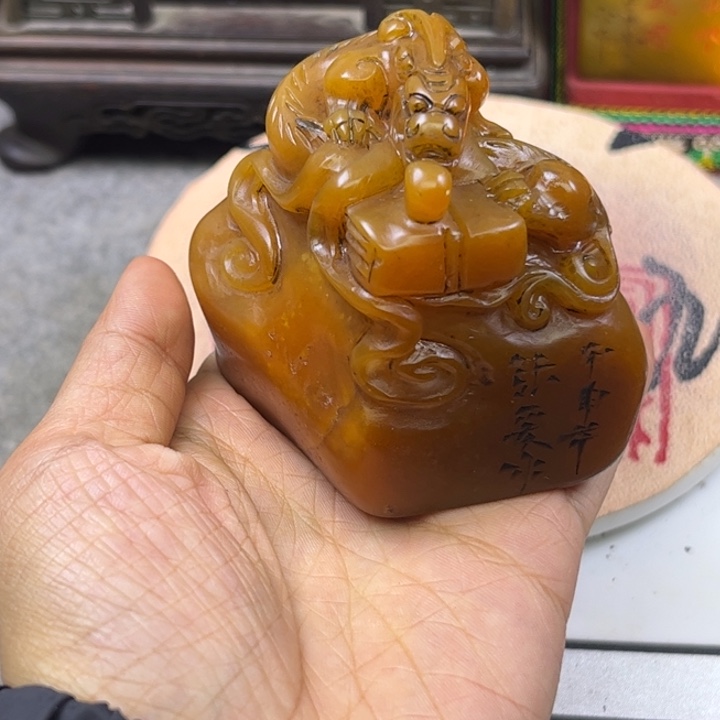 印石寿山石367382376