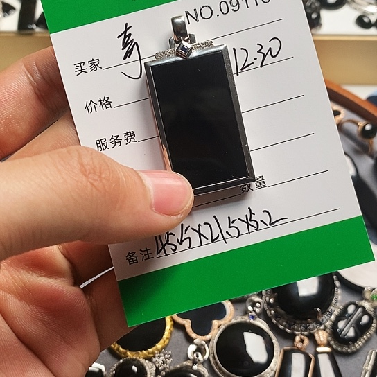 奇***。翡翠18K金镶嵌颈饰缅甸天然a货墨翠