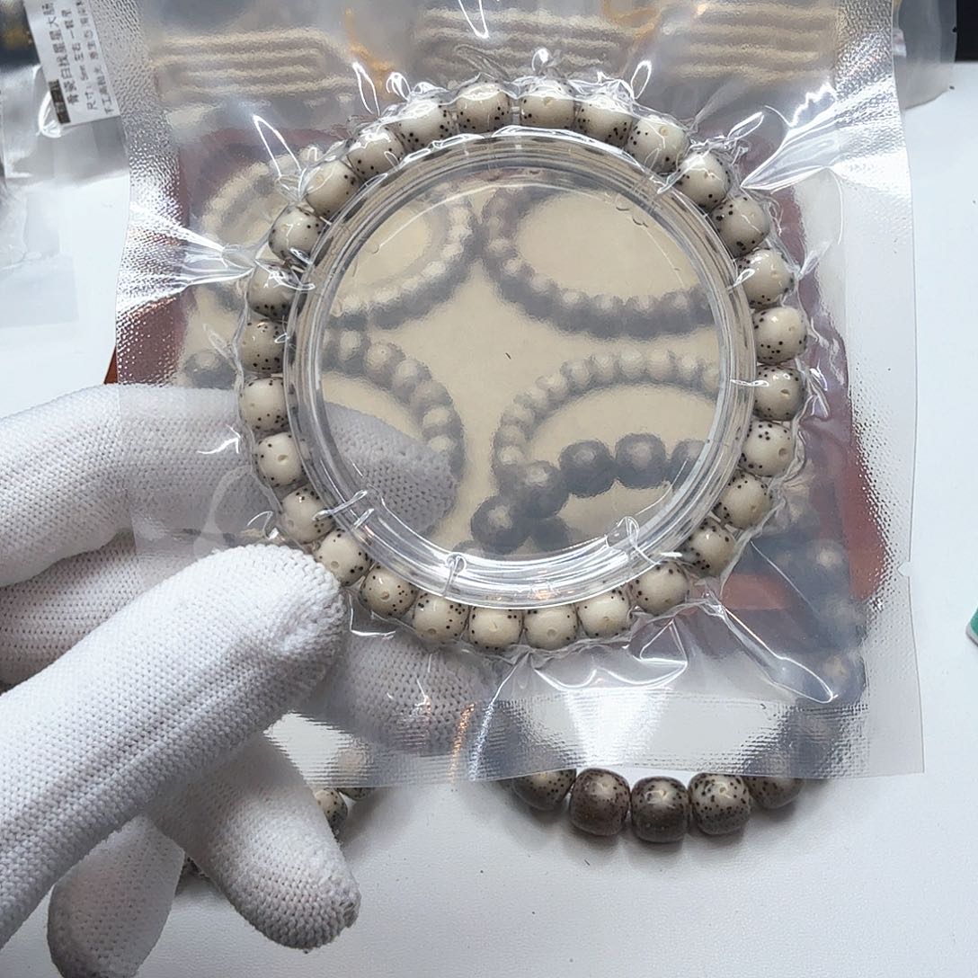 星月菩提吊坠13青瓷大眼睛通体8左右单圈