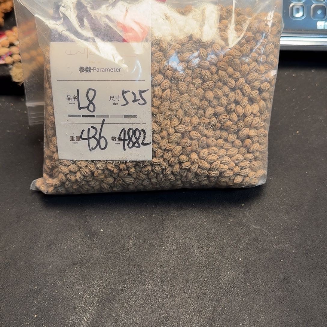 维***托吊坠柏香籽/百香籽