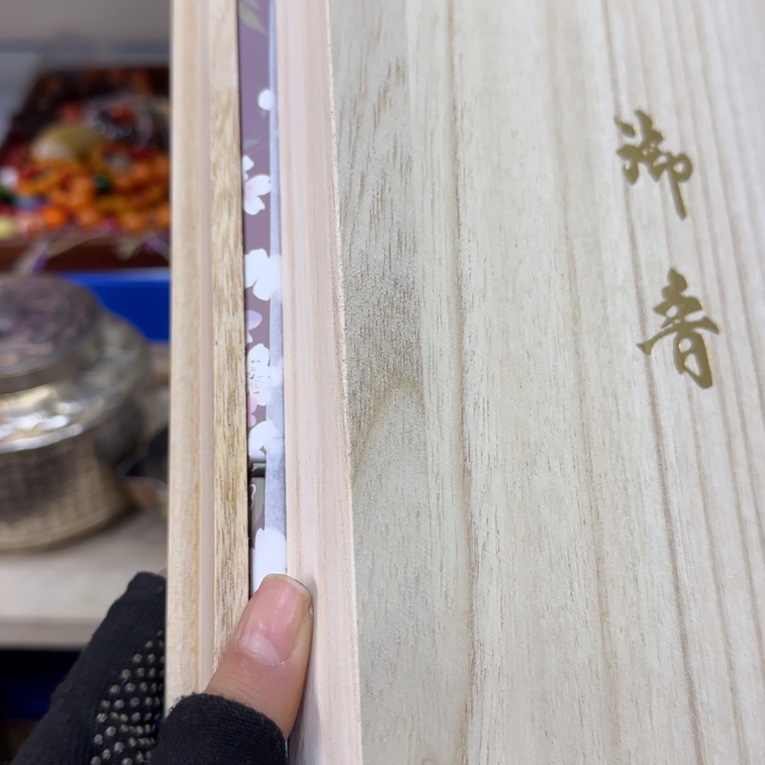 摆件哈哈哈哈杯子