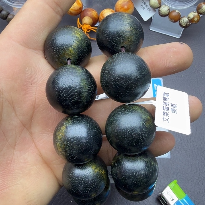 沉香碎屑沉香3.0绿奇