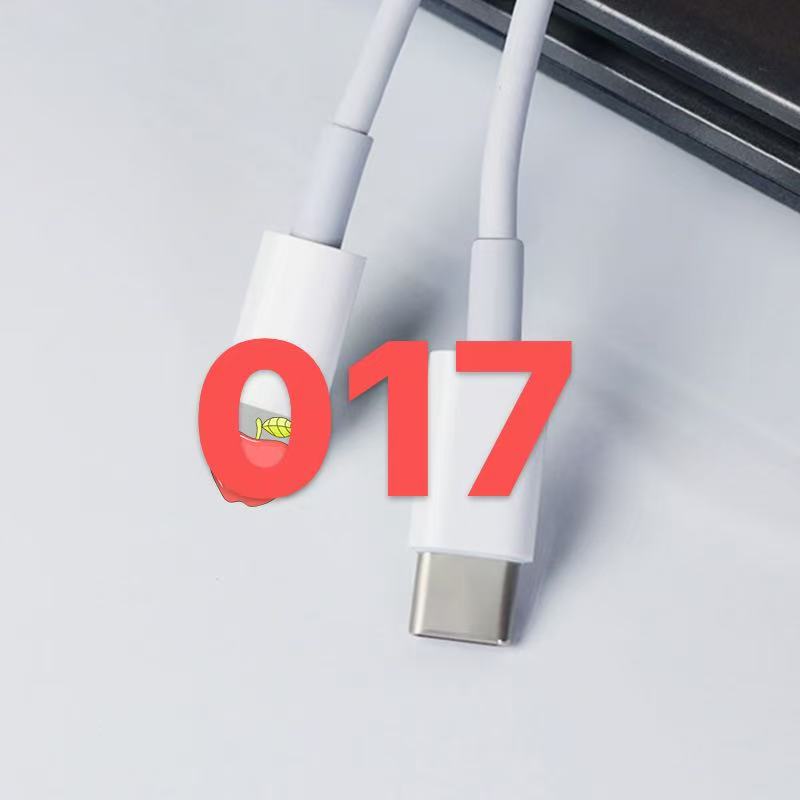 (017）数据线听清主播讲解