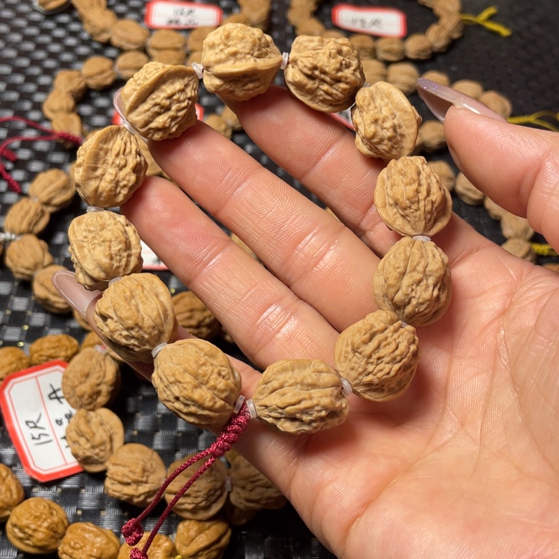 .***V核桃嵩山蛤蟆头手串儿