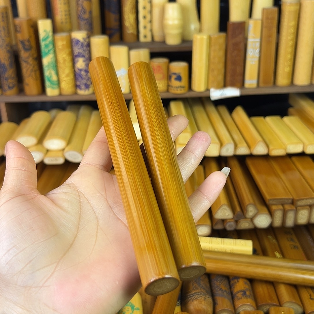 实心玉竹手把件一起圆