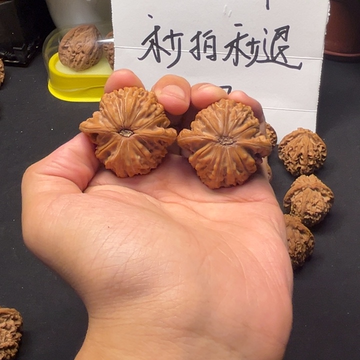 有***矣把件文玩核桃文玩核桃