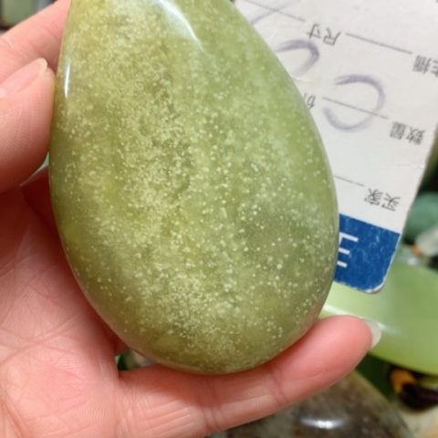 蛇纹石玉手把件未镶嵌