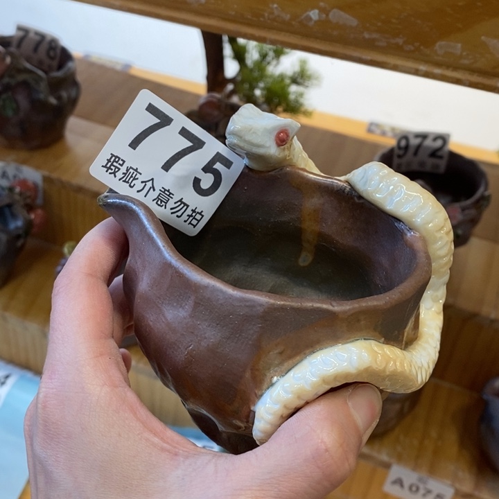 杯柴烧茶具茶具家用