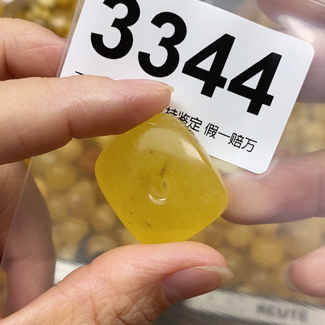 蜜蜡未镶嵌珠宝奇石23.3