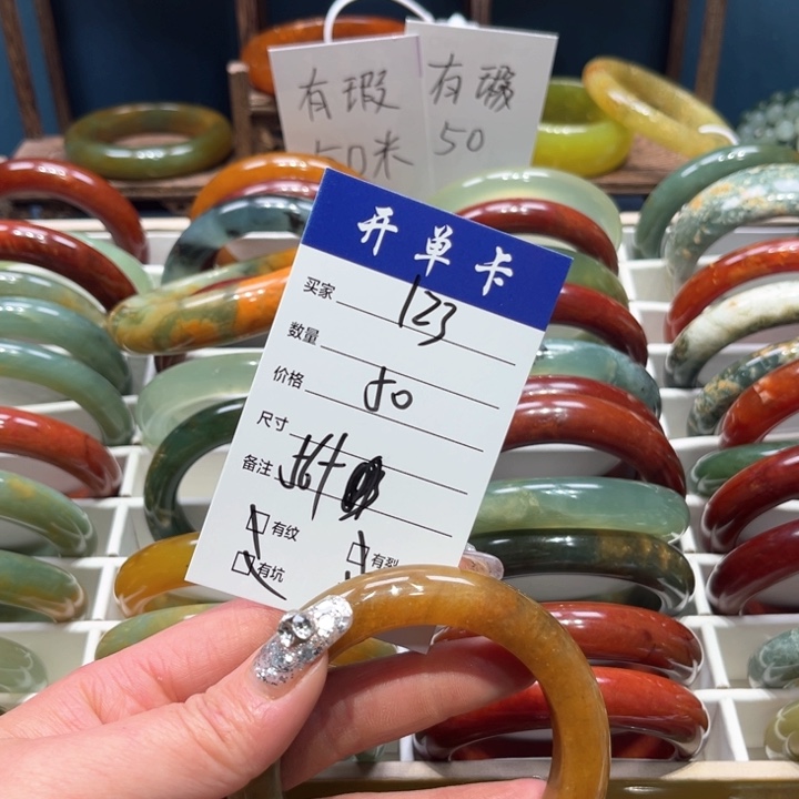 蛇纹石玉手镯未镶嵌平****心