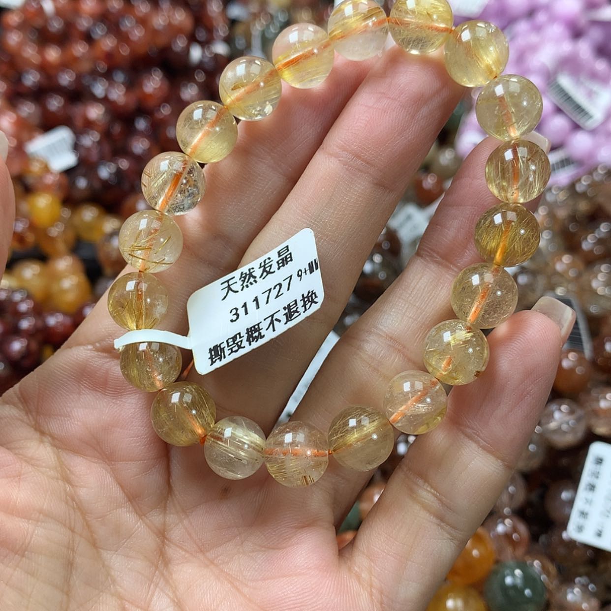 【闪购商品】水晶手链未镶嵌，