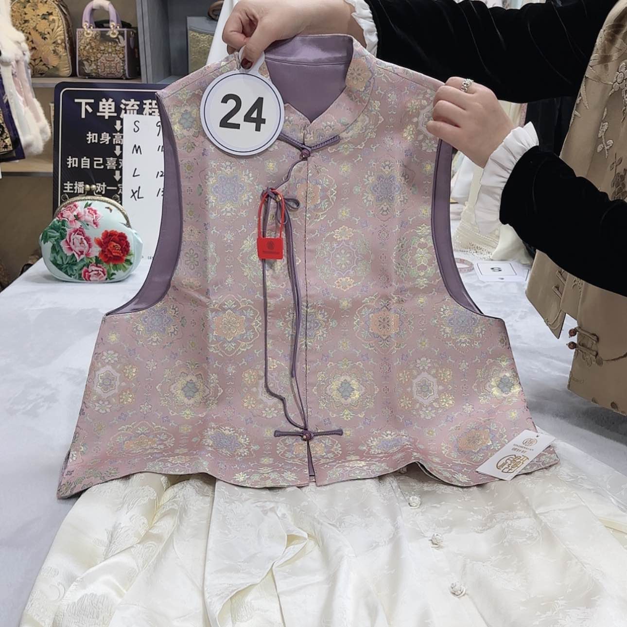 【闪购商品】织绣白*斤斤计较你看见密密麻麻