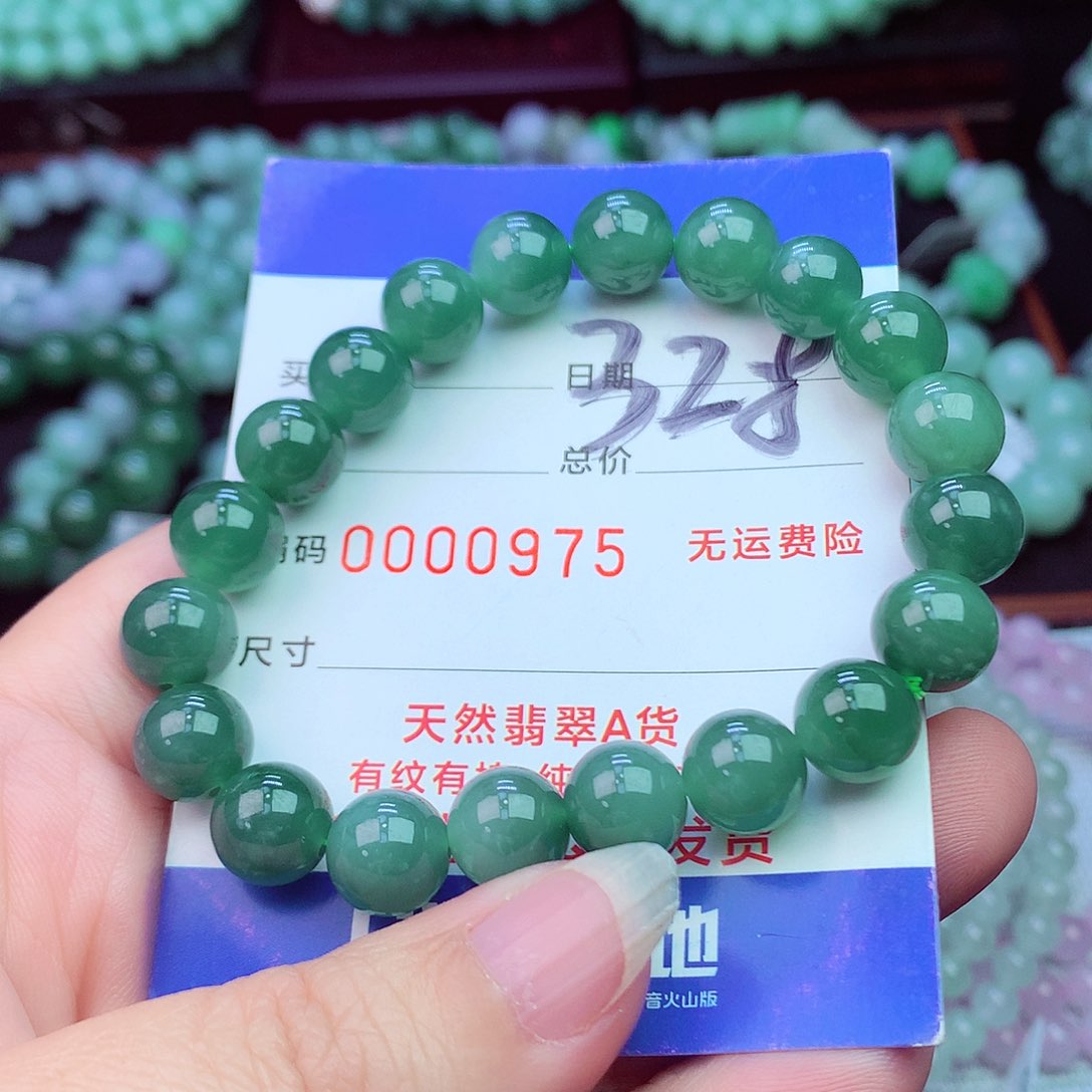 毛衣链未镶嵌翡翠