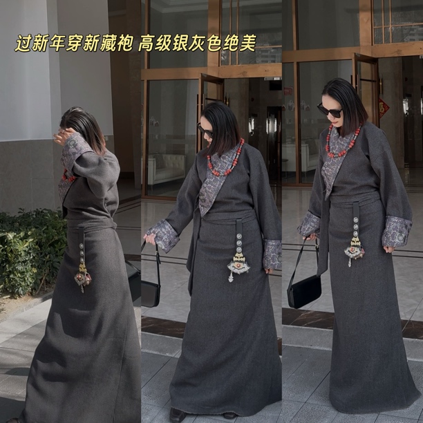 冬季新款 薄绒保暖 【过年必备款小藏袍高级灰】 便携式小藏袍