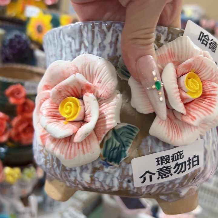 瑕疵22159 拍满18.8包邮发货