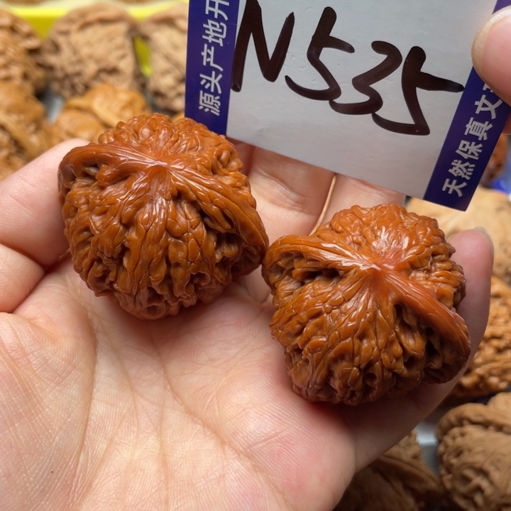 把件文玩核桃磨盘43尺