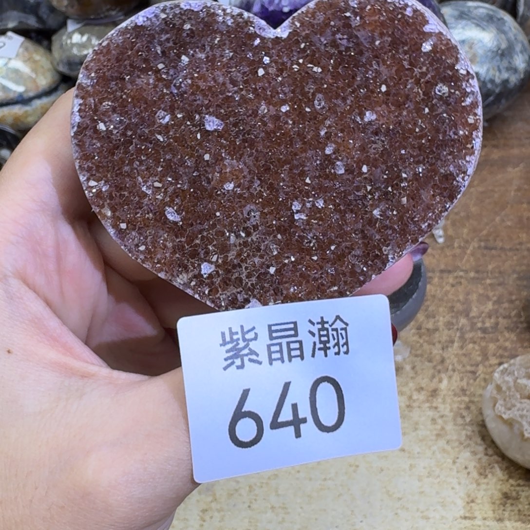 未镶嵌大型摆件（非配饰）水晶