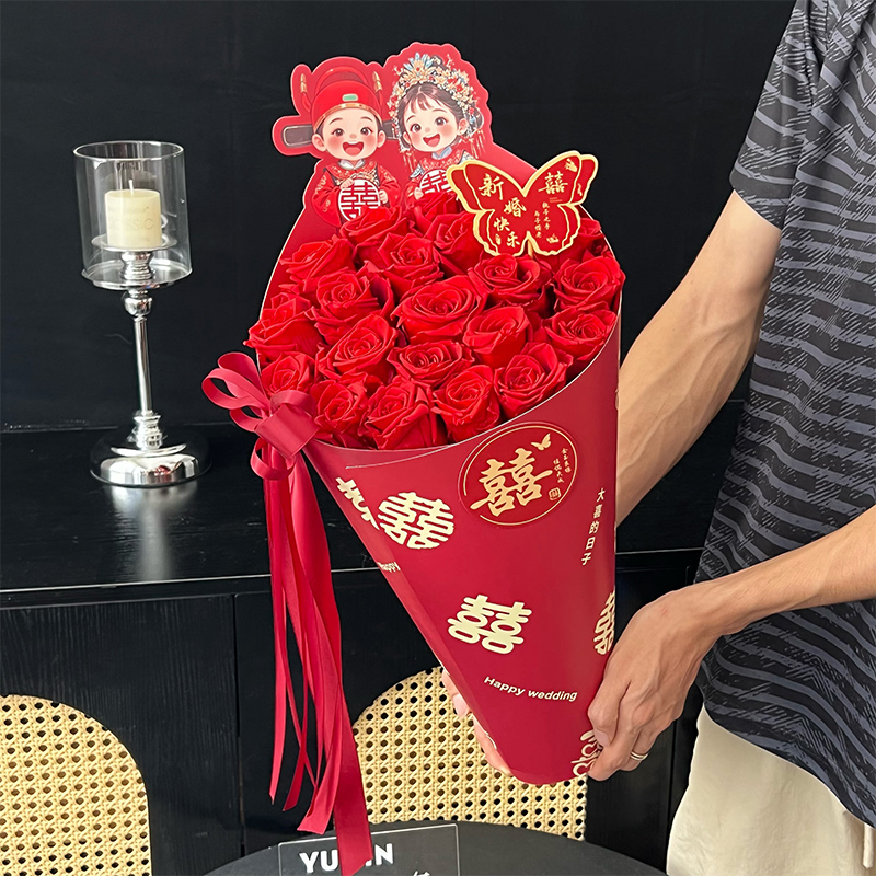 【花喜爱】2025结婚喜字国风抱抱桶速成片红色喜庆花束定型片包花纸