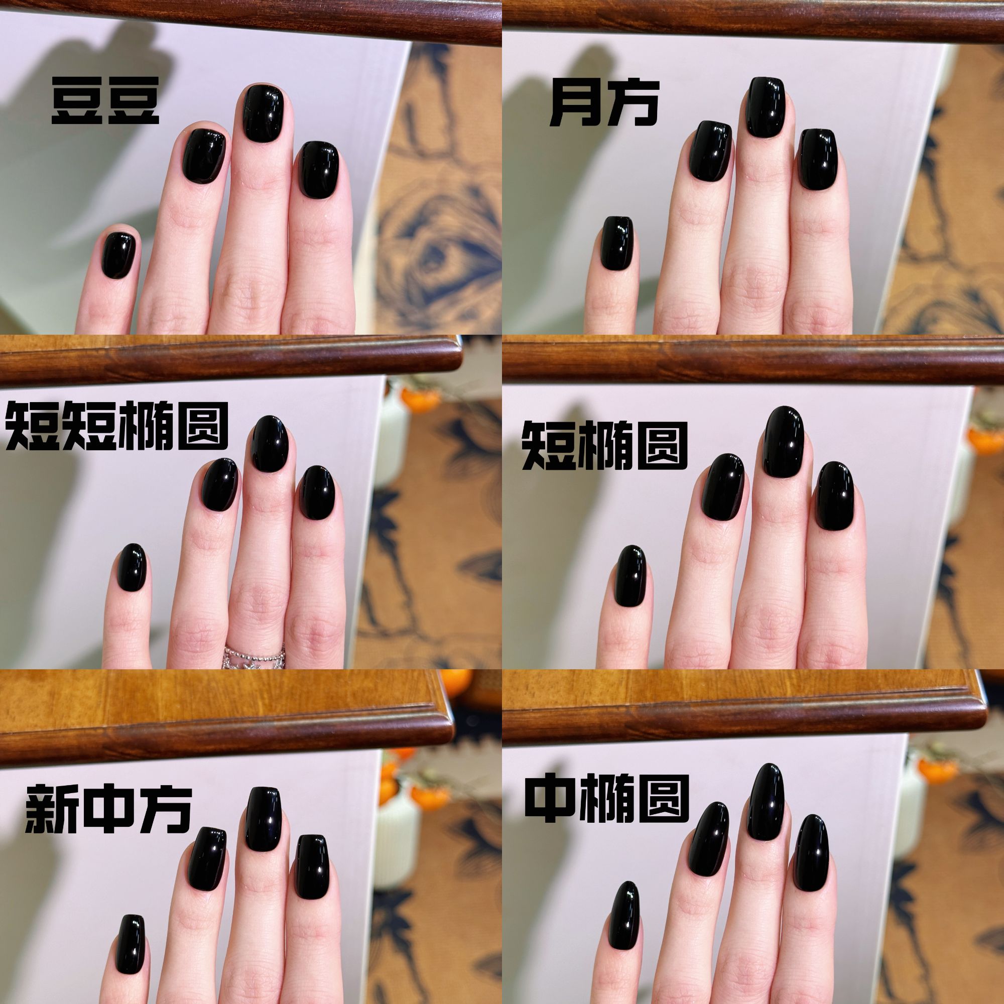 碎星粉嘟嘟亮晶晶定制穿戴甲哈哈哈