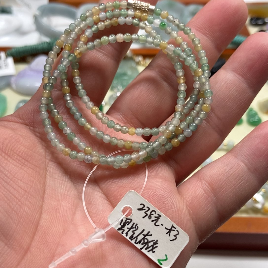 未镶嵌手链翡翠翡翠