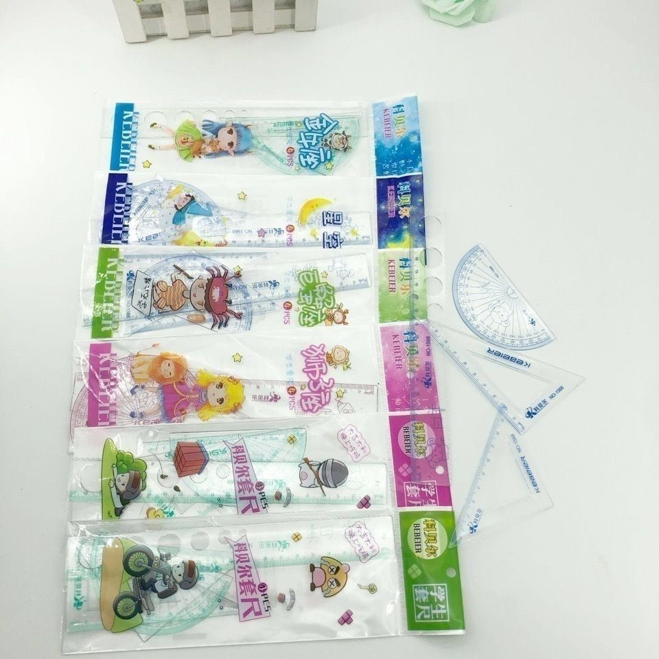 日用百货居家生活收纳盒 F737