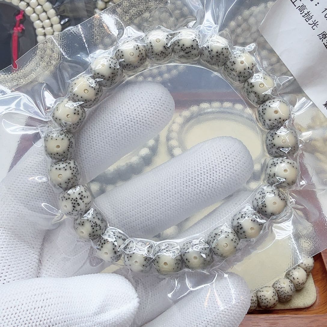 星月菩提吊坠1糯冰卡姿兰大眼睛10左右单圈