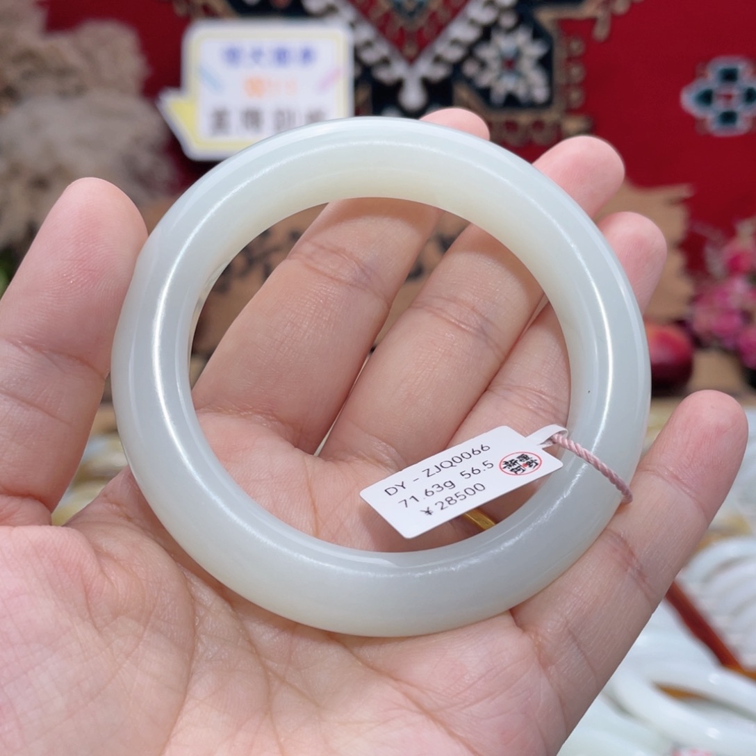 未镶嵌手镯和田玉羊脂白玉泥鳅背56.5#天然和田玉女款手镯