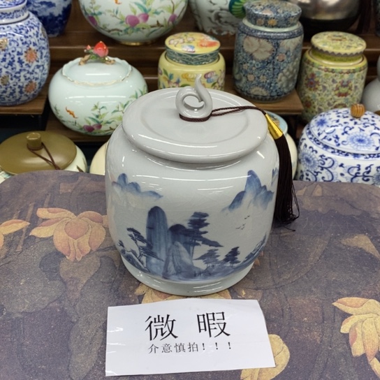 瓷片陶瓷茶叶罐密封罐