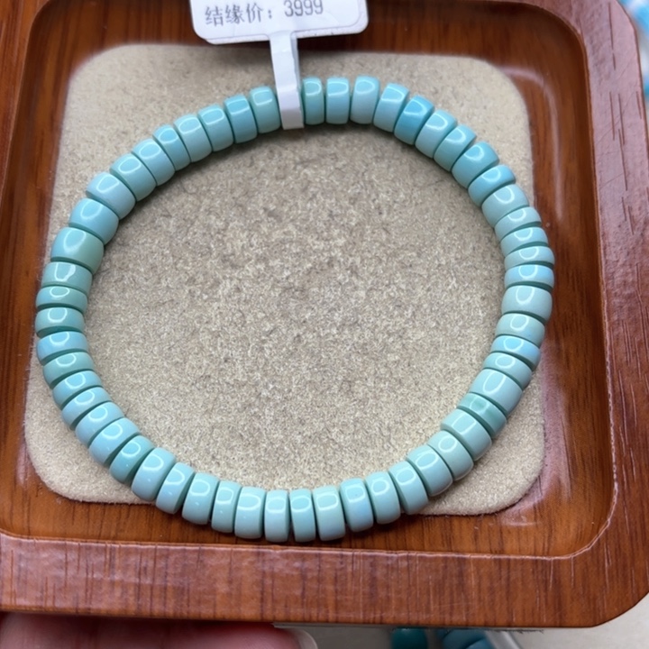 未镶嵌绿松石手串